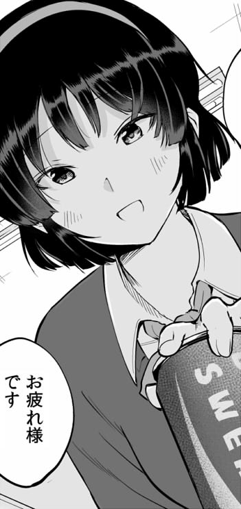 本日は週チャン44号の発売日、メイカさん#36載ってます。今回より文化祭編?に突入です。怪しい新キャラも登場します。どうぞ宜しくお願いします?
#メイカさんは押しころせない 