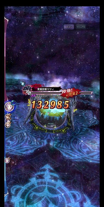 音符のtwitterイラスト検索結果 古い順