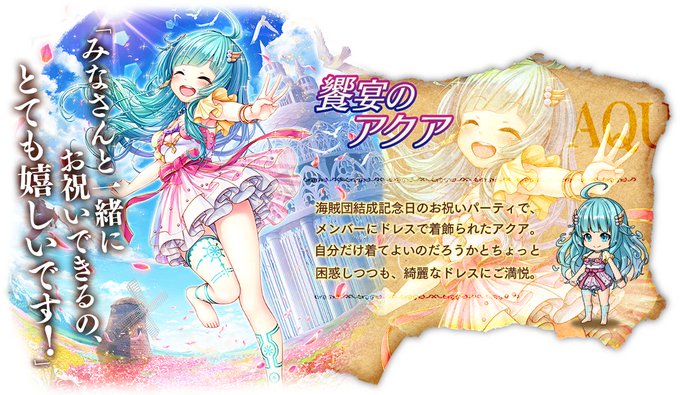 公式 アイオライトリンクさん の人気ツイート 5 Whotwi グラフィカルtwitter分析