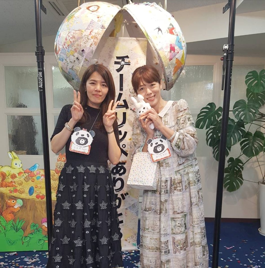 ｆｒａｎｃｈｅｌｉｐｐｅｅ