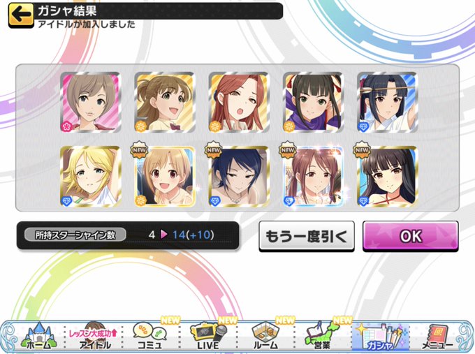 人権派義士さん がハッシュタグ 限定ガチャは人質ビジネス をつけたツイート一覧 1 Whotwi グラフィカルtwitter分析 人権派義士さん がハッシュタグ 限定ガチャは人質ビジネス をつけたツイート一覧 1 Whotwi グラフィカルtwitter分析