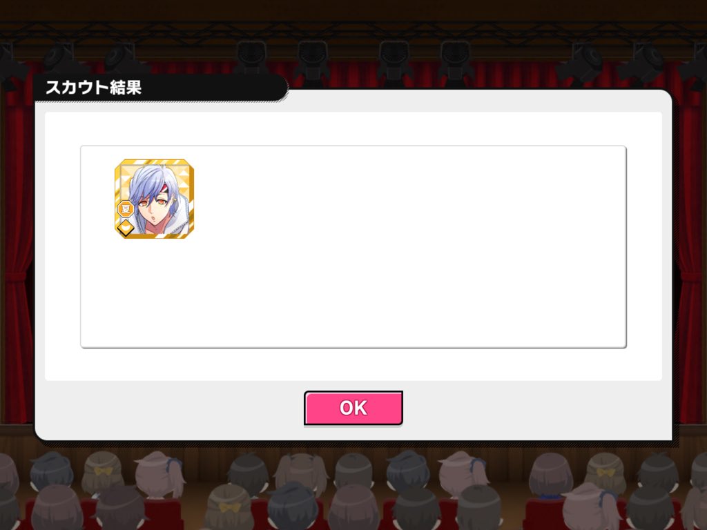 I CAN BLOOM ABEL