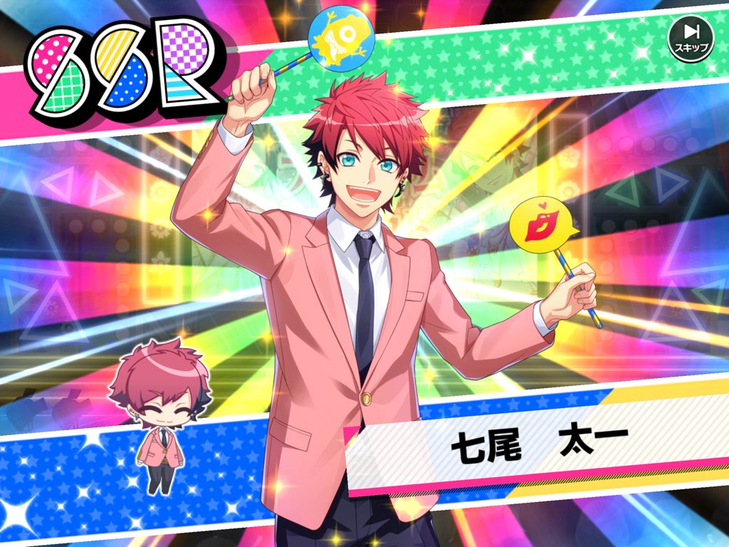 TAICHI!!!azami where tho,,,