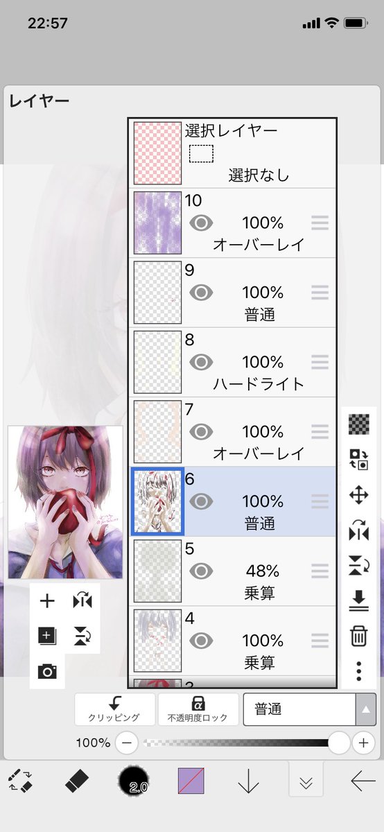 とろろ 白雪姫 うーん 白雪姫何回目だろ グリザイユ画法で仕上げました グリザイユ画法は白黒でぬってオーバーレイなどで色を重ねていく塗り方です 私はいつも適当に塗ってます ぬりえアイビスに載せたので ぜひグリザイユにもチャレンジし