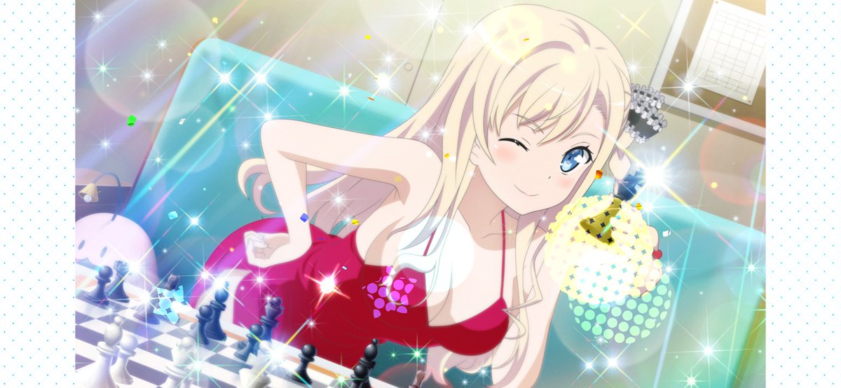 ヴィルヘルミーナ ブラウンシュヴァイク インゲノール フリーデブルク誕生祭