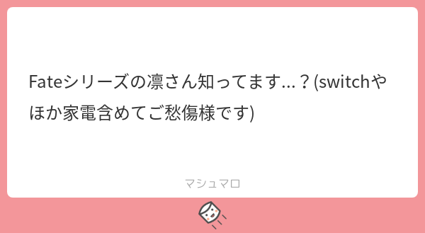 A List Of Tweets Between 萩原 And Year 10 Month 1 Whotwi Graphical Twitter Analysis A List Of Tweets Between 萩原 And Year 10 Month 1 Whotwi Graphical Twitter Analysis