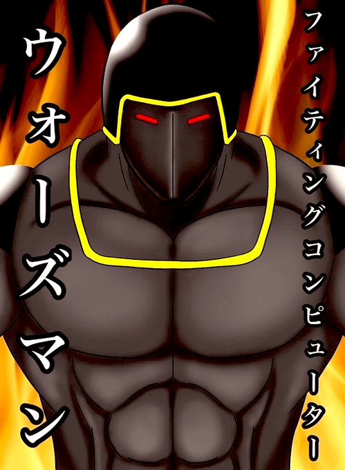 コーホーのtwitterイラスト検索結果