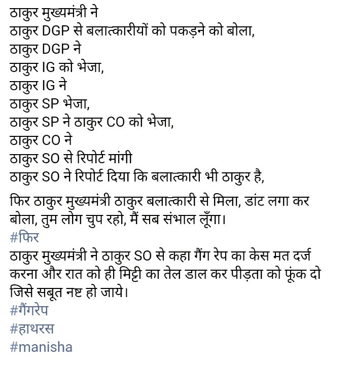 Satyend84269722's tweet photo. @ShantanuDutt007 
@ASHISH5722 
@itsbadmash 
@ShivamP04967553 
@dhruv_rathee 
@sakshijoshii https://t.co/WrFeMjnNhF