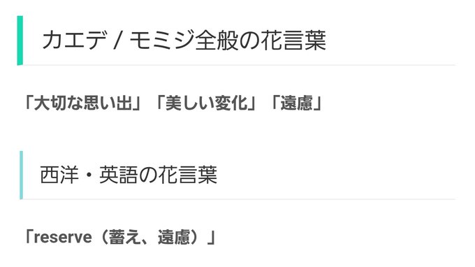 あーるさん の人気ツイート 8 Whotwi グラフィカルtwitter分析 あーるさん の人気ツイート 8 Whotwi グラフィカルtwitter分析
