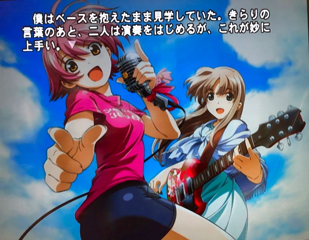 Images Of キラ キラ Rock N Rollshow Japaneseclass Jp Images Of キラ キラ Rock N Rollshow Japaneseclass Jp