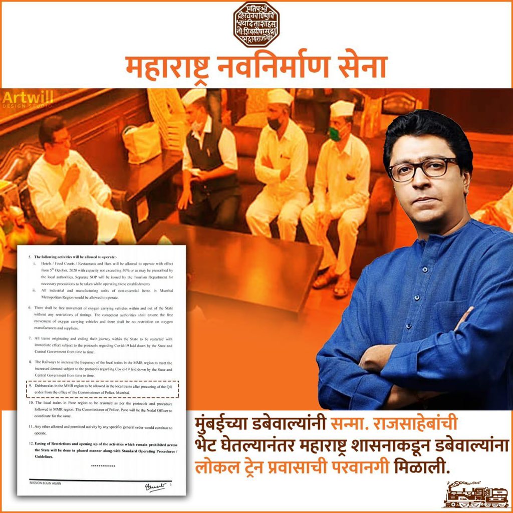SandeepjMNS's tweet photo. https://t.co/U7oLksqG5j
