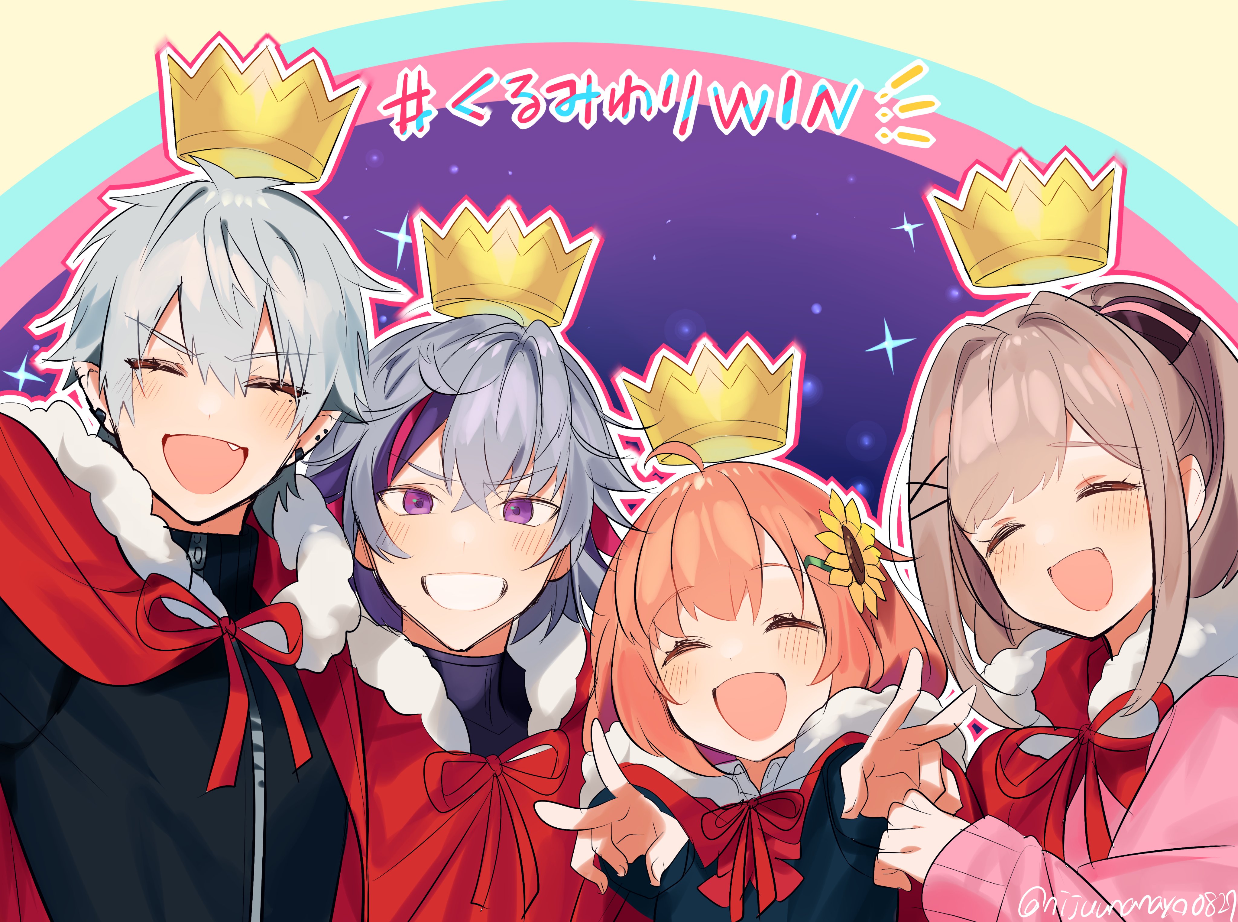 くるみわりwin 話題の画像がわかるサイト くるみわりwin 話題の画像がわかるサイト