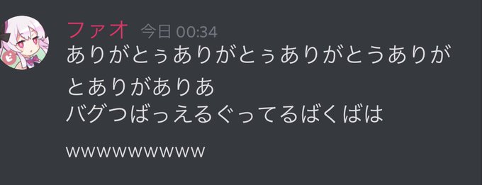 ムーンサイドへようこそのtwitterイラスト検索結果