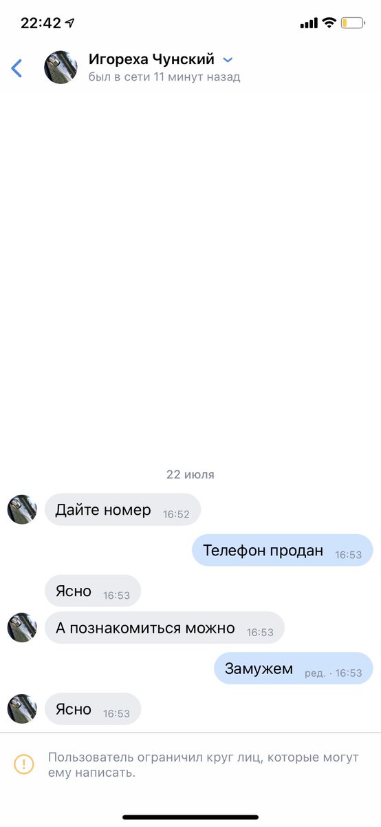 arinaloseva_'s tweet photo. @golodnie_deti 😅 https://t.co/zxVPEySL8V