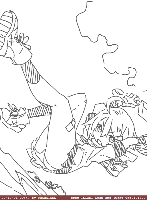 #tegaki_dt 