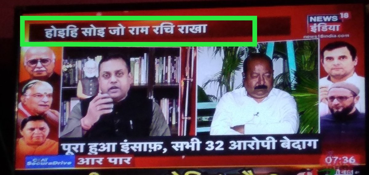 Mohanbarley77's tweet photo. @AMISHDEVGAN जी क्या हासरथ गैंग रैप धनुर्धर जी ने रच रखा था?
जो आपके मिडिया चैनल में न्याय के लिए खबर भी नहीं चल सका है।
@HansrajMeena 
@kanhaiyakumar https://t.co/xY8Guj3jXo