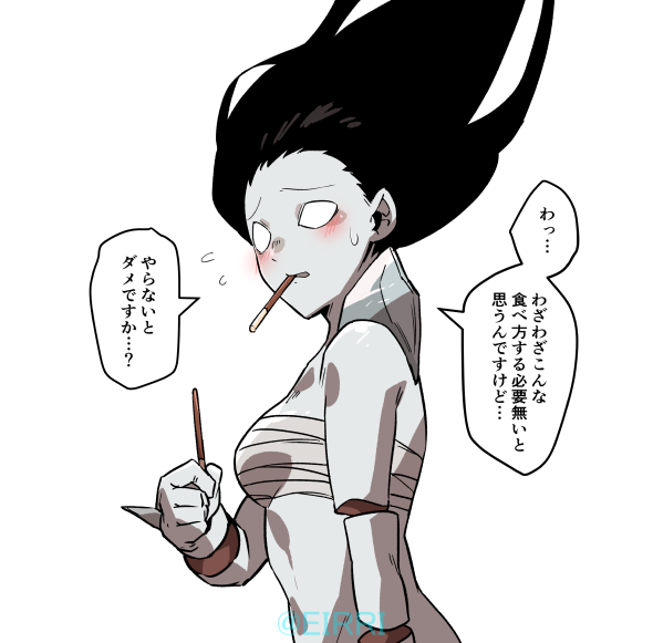 キラーとポッキーゲームその3
#でべりぞえ 