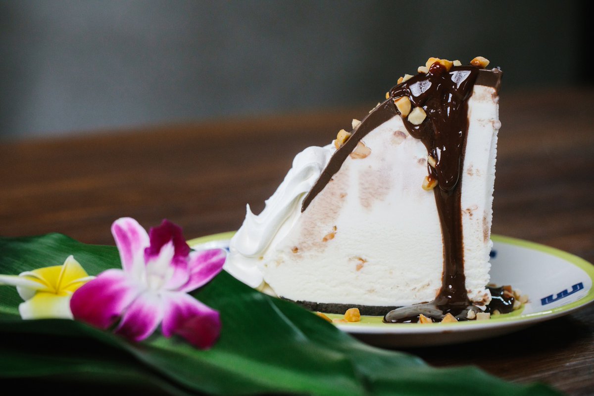 It's the simple things in life. 🍰 🌺  Order our famous Hula Pie for dine in or takeout!