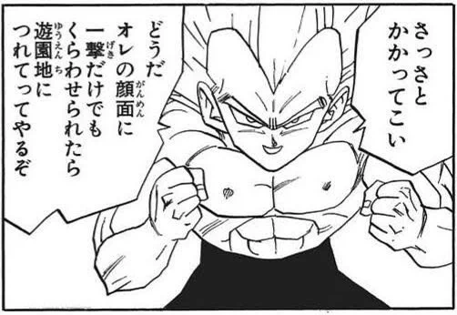 @Hiyama_74 