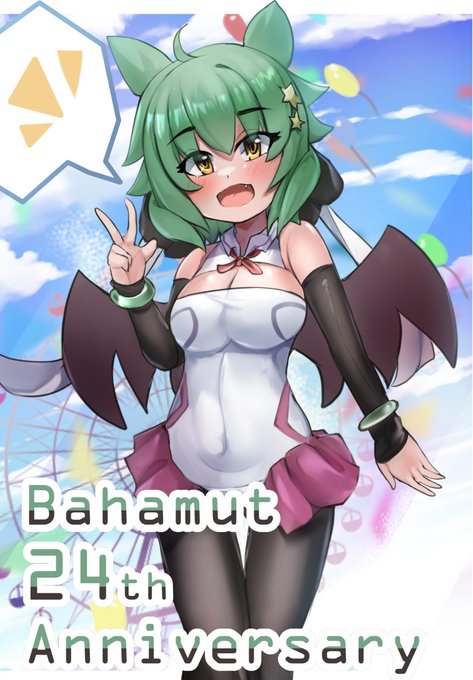 24 #竜娘 #女の子 #獸耳 #大腿 #死庫水 https://t.co/m0qvIubaY9 