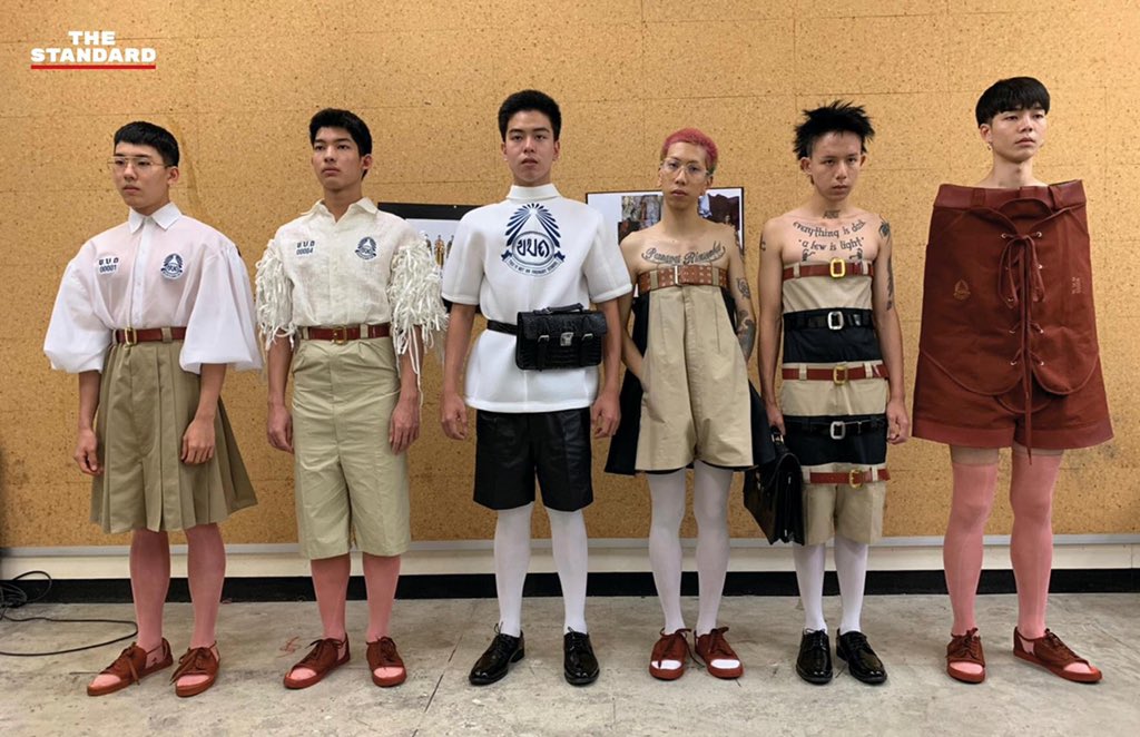 ชอบมาก อย่างจ๊าบเรย