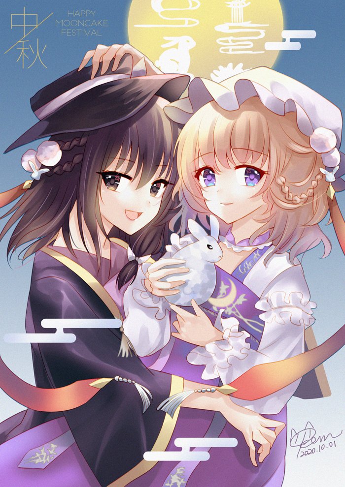 東方 0814 東方project 風見幽香 マエリベリー ハーン レ Kevnのイラスト
