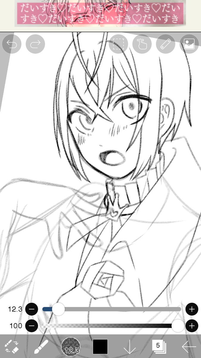 これまた可愛い絵ができてしまう ひすいの漫画 これまた可愛い絵ができてしまう ひすいの漫画