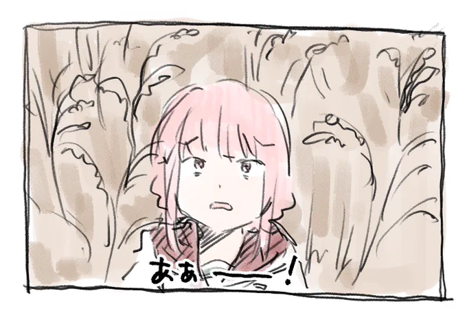 9月まどマギマギレコまとめ | Python #pixiv https://t.co/1ts751KUSb 