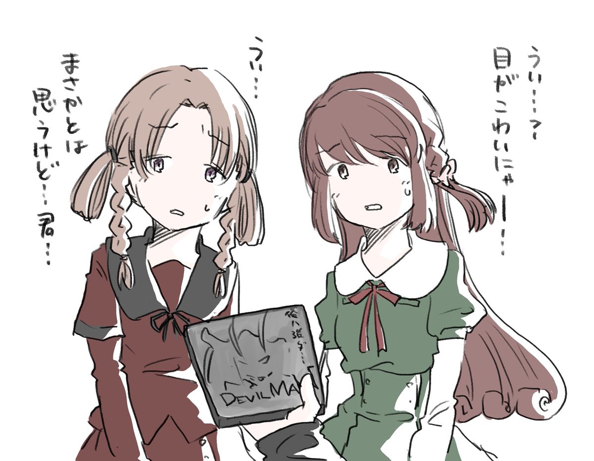 9月まどマギマギレコまとめ | Python #pixiv https://t.co/1ts751KUSb 
