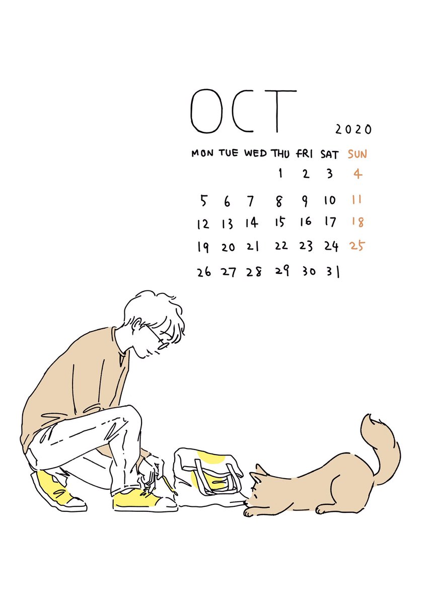 10月。
さて、どこに行く?

#カレンダー
#10月
#sayako_illustration
気に入って頂けたら、是非。 
