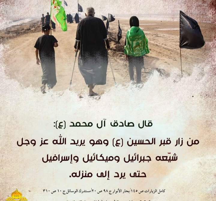 فؤاد عاصي tweet media