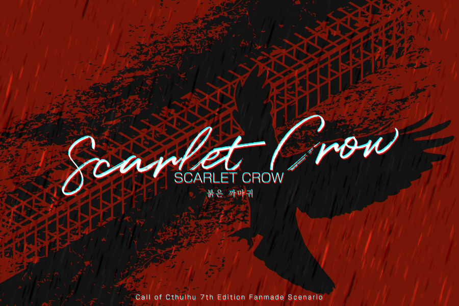 구남친 tweet media