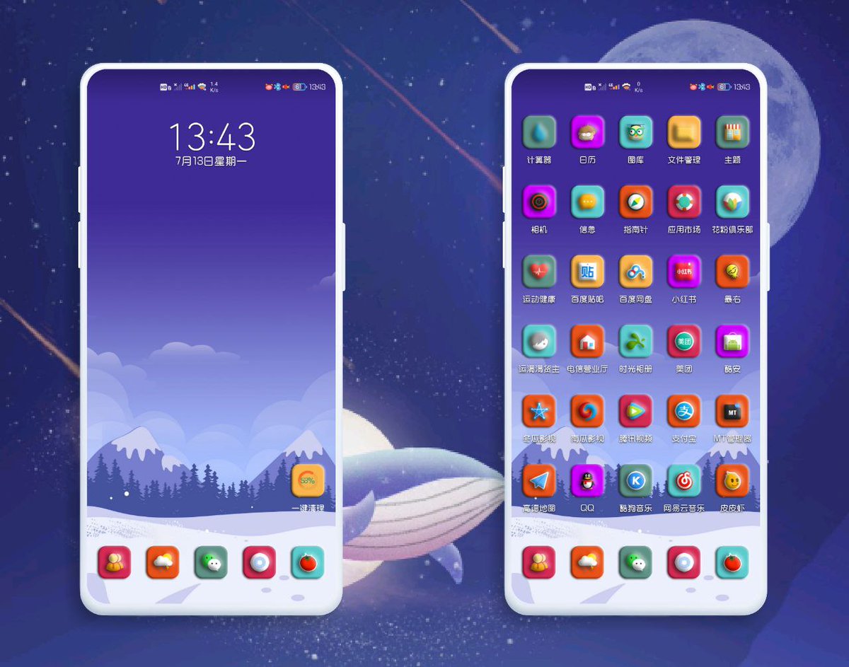 EmuiThemes's tweet photo. Skyland EMUI 10 Theme &amp; Magic UI 3 Theme For Huawei HONOR Phones | EMUIERS
https://t.co/tdozktwVP2

#emuithemes #magicuithemes #honorthemes #huaweithemes #emui10themes #magicui3themes #emuiers https://t.co/xskxyV8Z1L