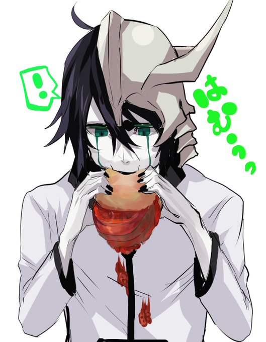 ウルキオラのtwitterイラスト検索結果 古い順