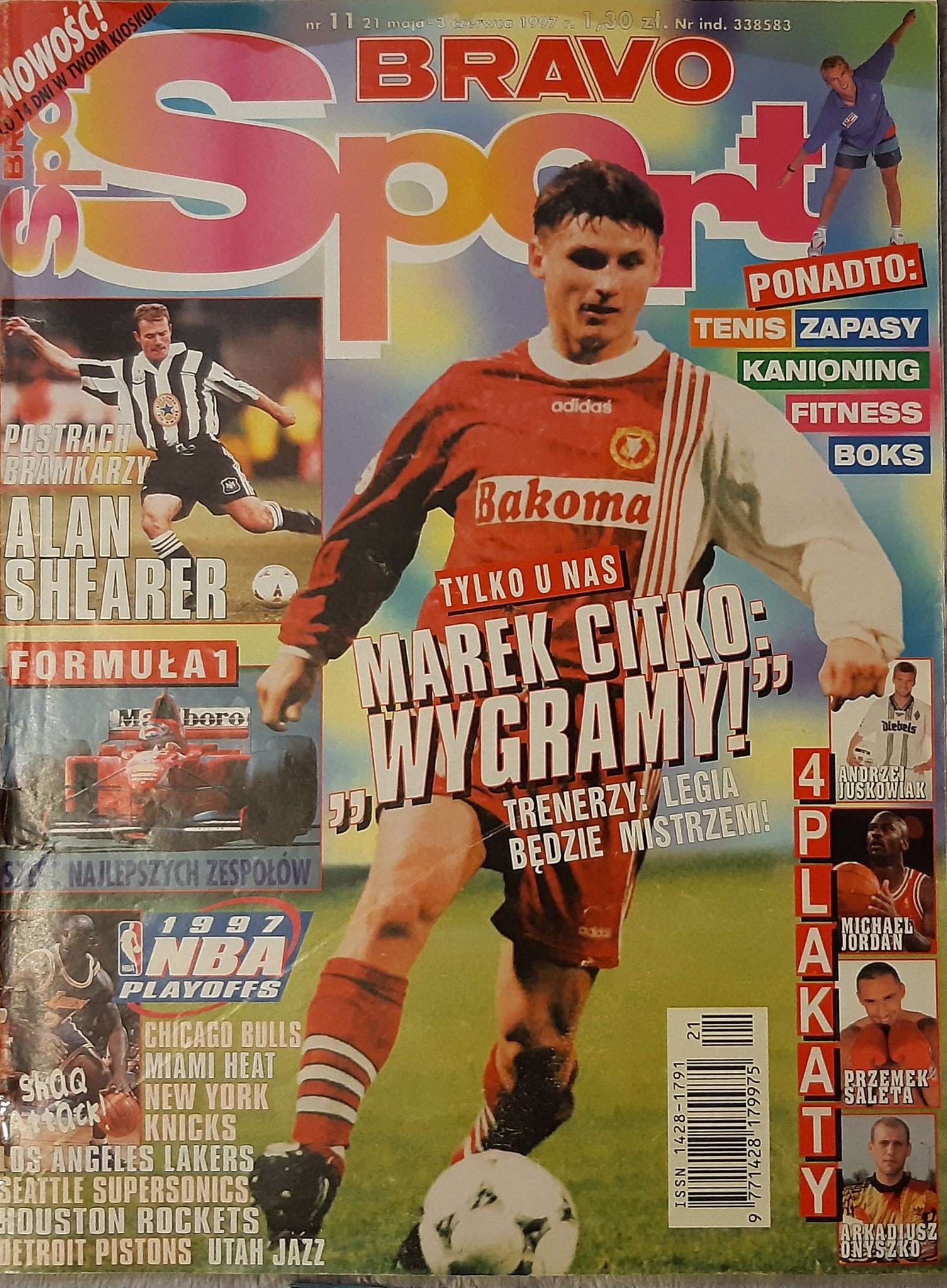 EjLmXtEXsAERWBx?format=jpg&name=large