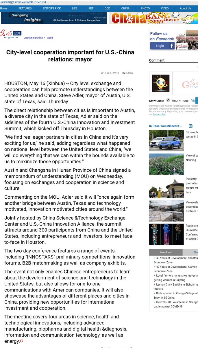 9. Serving on the Board of US China Alliance is David Firestein, Pres and CEO of The George H.W. Bush Foundation for US China Relations. Texas Gov. Greg Abbott, Mayors of Houston and Austin are all supporters of the US China Innovation Alliance.