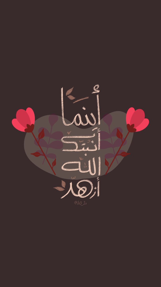 أزهر وأترك أثر جميل ⚘💛.
<a href="/illustrator_sa/">illustrator sa</a>