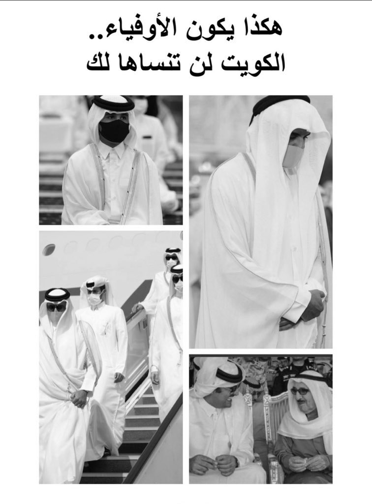 محمد خالد آل صبحان tweet media