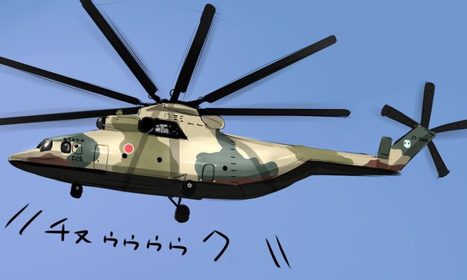 ぴーたん 消防団 ヘリの人さん の人気ツイート 10 Whotwi グラフィカルtwitter分析 ぴーたん 消防団 ヘリの人さん の人気ツイート 10 Whotwi グラフィカルtwitter分析