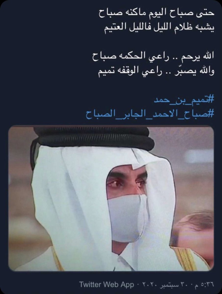 Ak53__'s tweet photo. https://t.co/T5SxPl4XzH