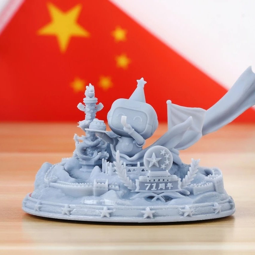 🎉🎉 Happy 🇨🇳 National Day ! and 🌝Mid-Autumn Festival !
🥳🥳 Wish you all happy everyday !

#anycubic #3dprint #3d #3dprinting #3dprinter