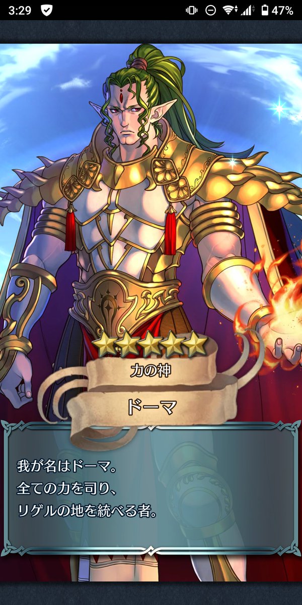 堀内賢雄のtwitterイラスト検索結果