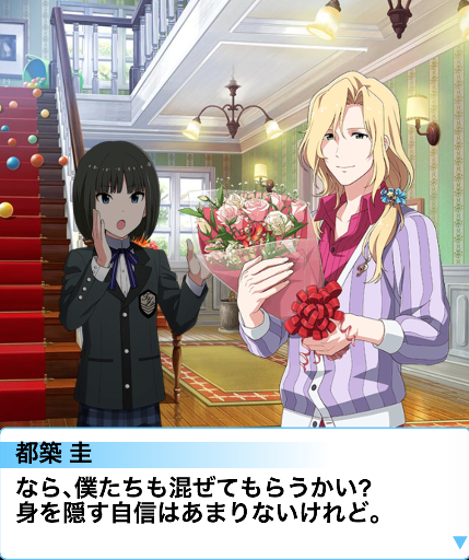 ハァのtwitterイラスト検索結果 古い順 ハァのtwitterイラスト検索結果 古い順