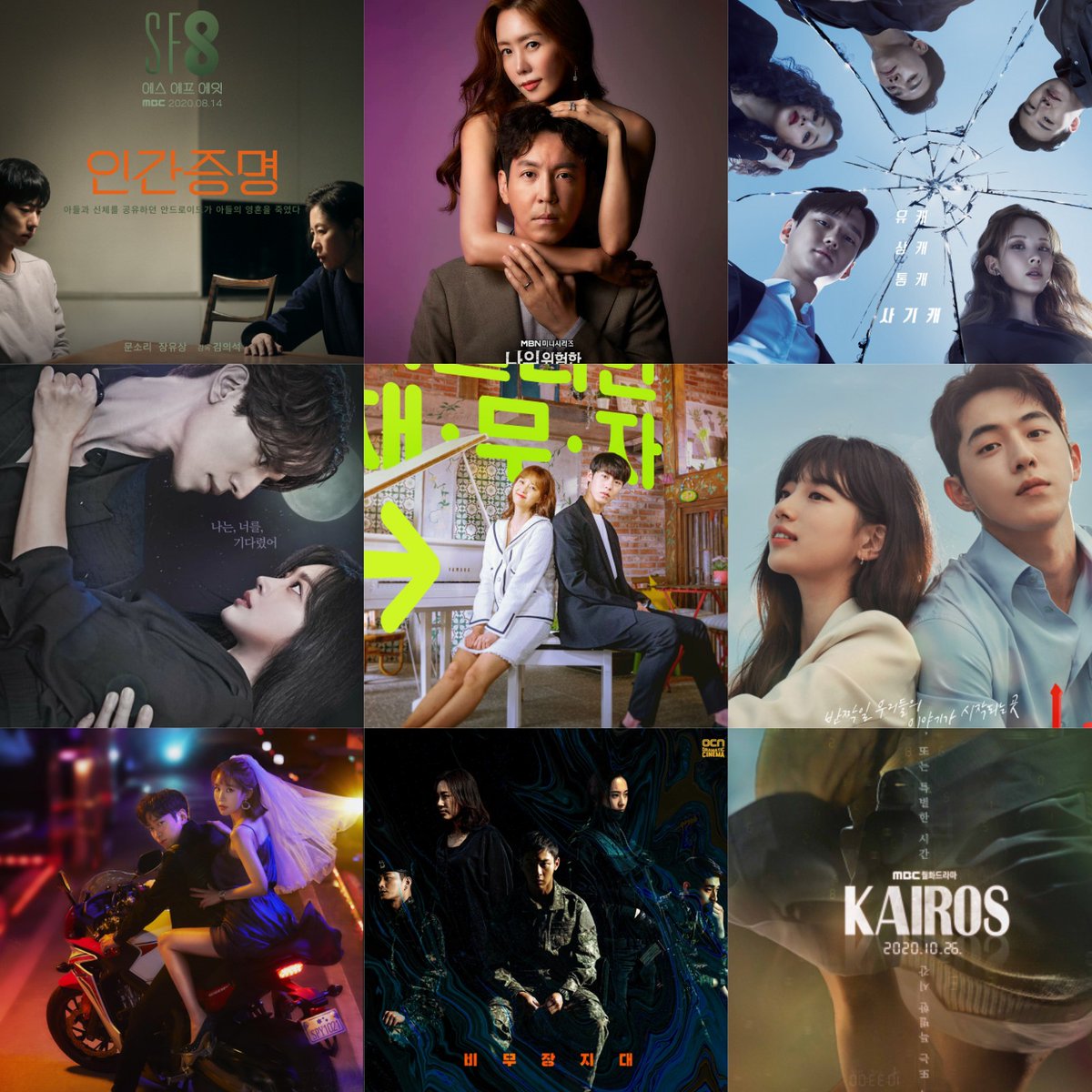 📺 Dramas that will air in October:

#SF8EmptyBody: Oct 2
#MyDangerousWife: Oct 5
#PrivateLives: Oct 7
#TaleOfTheNineTailed: Oct 7
#DoDoSolSolLaLaSol: Oct 7
#StartUp: Oct 17
#Search: Oct 17
#TheSpiesWhoLovedMe: Oct 21
#Kairos: Oct 26