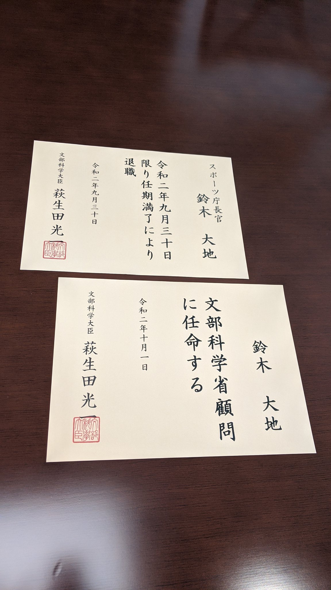 Tweets With Replies By 株式会社体育施設出版 Books Twitter