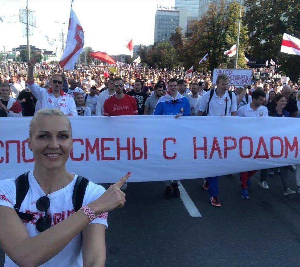 Basketball player Elena Levchenko, Olympic medalist from #Belarus, has been detained at the airport by #Lukashenko's police.
Why?
Because she's active in Free Association of Belarusian Athletes. She should be freed!
She was traveling to medical treatment
#StandWithBelarus ✊🏽
<a href="/HRF/">Human Rights Foundation (HRF)</a>