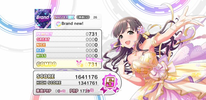 レゾナンスのtwitterイラスト検索結果 古い順