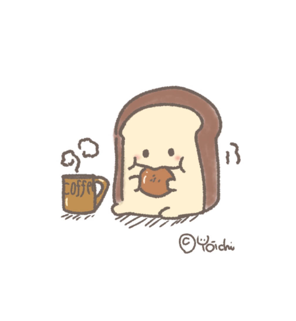 Twitter 上的 与一 今日が素敵な１日になりますように 今日は個人的に大好きなコーヒーの日だそうです 少し休憩 ゆるいイラスト イラスト Illustration お絵かき 食パン コーヒーの日 T Co Iozim9s4r7 Twitter