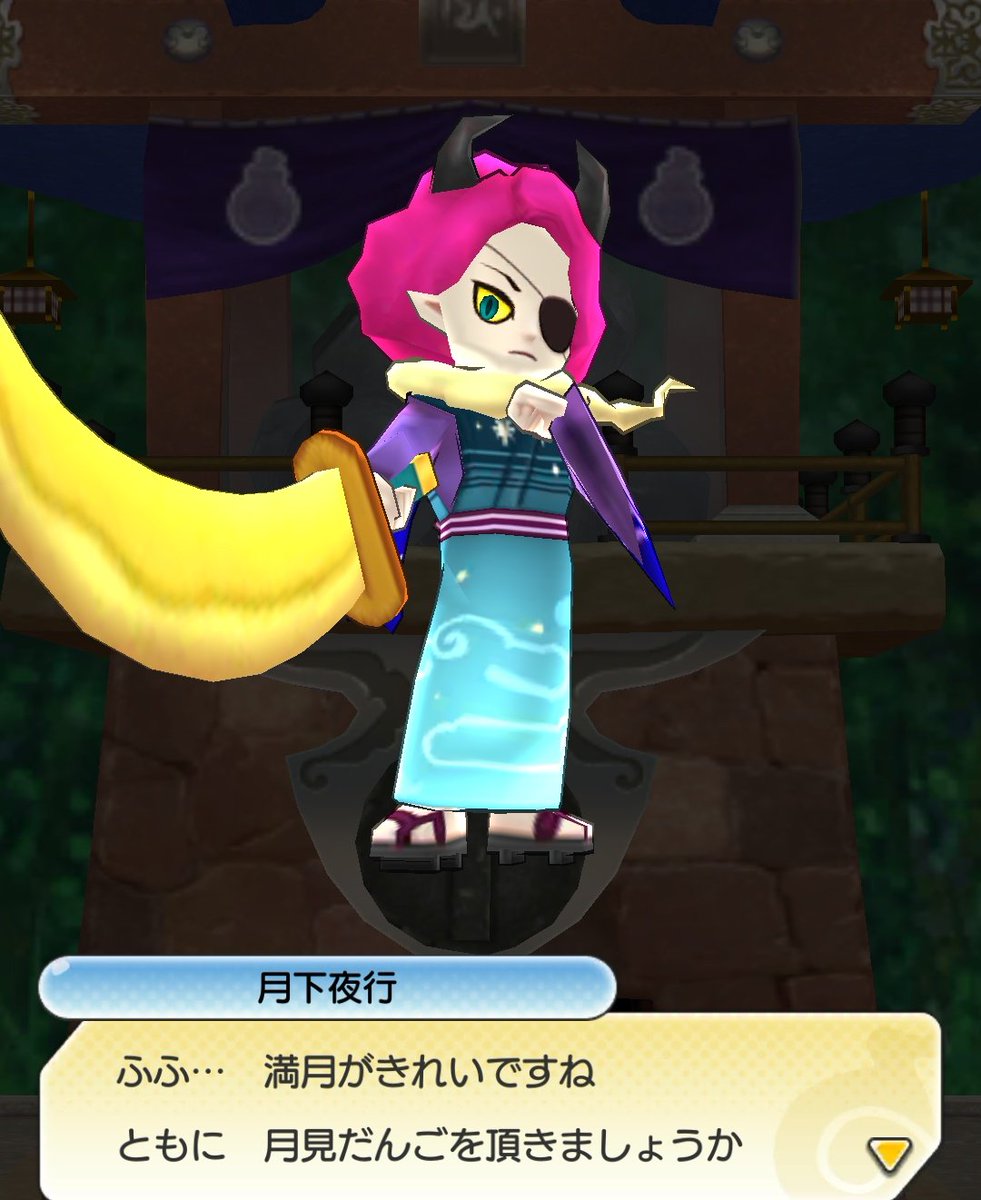 黒神鈴壱 妖怪ウォッチワールド 月下夜行 10回まわして月下夜行のみ S ハロウィンあるからもう回せない 黒神鈴壱 妖怪ウォッチワールド 月下夜行 10回まわして月下夜行のみ S ハロウィンあるからもう回せない
