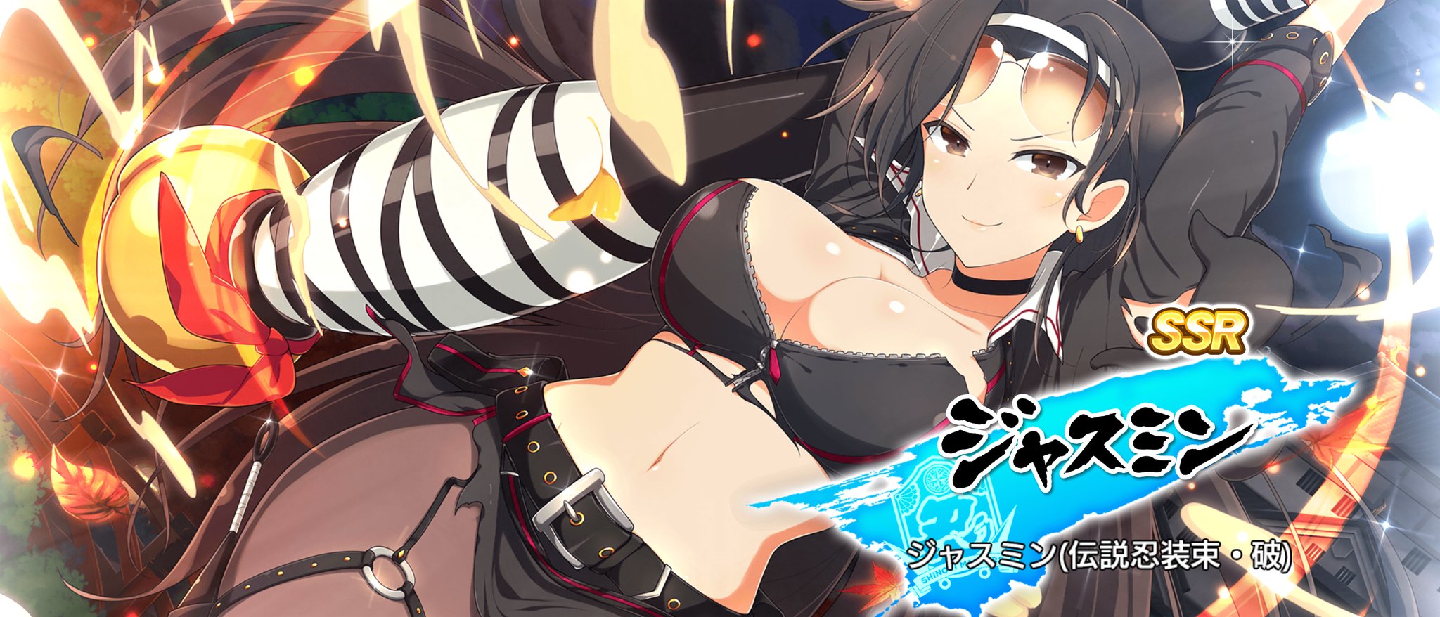 ごあ 閃乱カグラ シノマス ジャスミンさん10連できたわ T Co Izxqlrmvmv Twitter